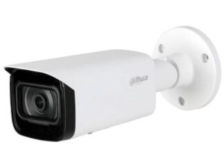 DAHUA IPC-HFW5541T-ASE-0360B 5MP Pro AI IR Bullet IP Camera