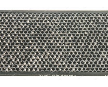 SHARP UZ-HD6DF ugljeni filter za prečišćivač vazduha - Image 3