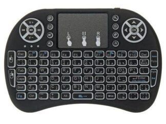 GMB-I8 Gembird 2.4GHz Wireless gaming Mini keyboard
