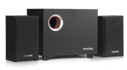 Microlab M105 Aktivni drveni zvučnici 2.1 10W RMS (5W+2x2,5W)