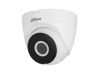 DAHUA IPC-HDW1230DT-SAW-0280B 2MP IR Fixed-Focal Netwok eyeball kamera