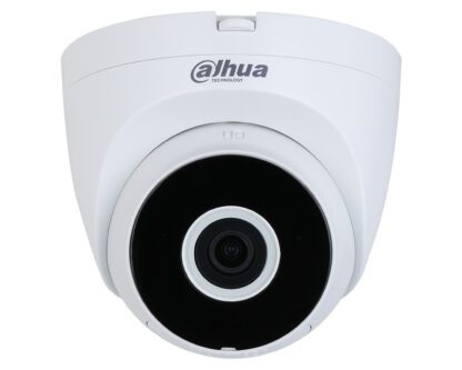 DAHUA IPC-HDW1430DT-STW-0280B 4MP IR Fixed-focal WiFi Eyeball Network kamera