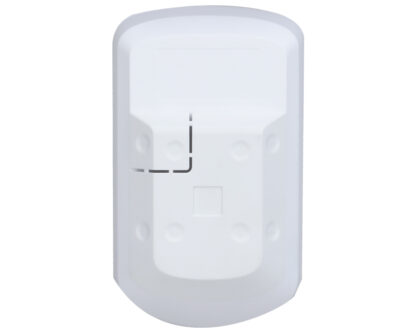 DAHUA ARD1233-W2(868) Wireless PIR detektor - Image 3
