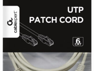 PP6U-3M Gembird Mrežni kabl, CAT6 UTP Patch cord 3m grey