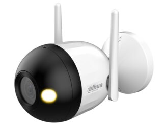 DAHUA F2CP-LED-0280B 2MP Outdoor WiFi IP kamera