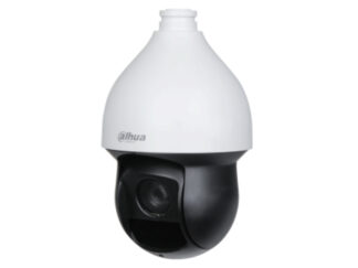 DAHUA SD59225DB-HC 2MP 25x Starlight IR HDCVI PTZ kamera