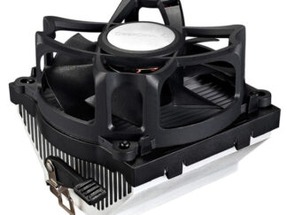 DeepCool BETA10 AMD Socket CPU kuler 89W