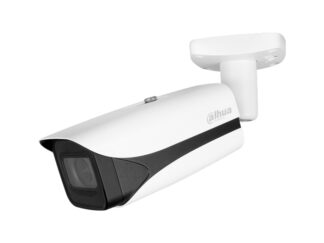 DAHUA IPC-HFW5541E-ZE-27135-S3 5MP WDR IR Bullet AI Network kamera