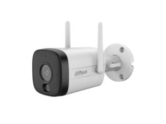 DAHUA IPC-HFW1539DTK1-SAW-IL 5MP Fixed-focal WiFi Bullet Network kamera
