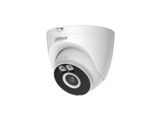 DAHUA IPC-HDW1539DA-SAW-IL 5MP Fixed-focal Wi-Fi Turret Network kamera