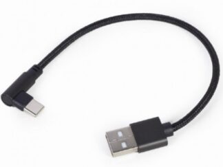 CC-USB2-AMCML-0.2M Gembird pod uglom USB Type-C kabl za punjenje i prenos podataka, 0.2 m, black
