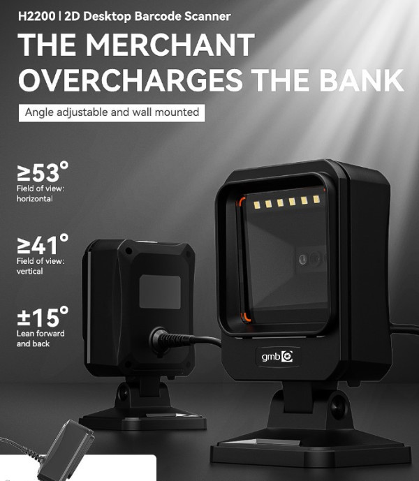POS-BSH2200 GMB 2d CMOS Table barcode scanner - Image 2