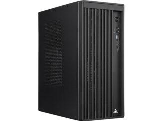 CHIEFTEC Kućište BS-20B-OP