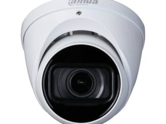 DAHUA HAC-HDW1231T-Z-A-2712 2MP Starlight HDCVI IR Eyeball kamera