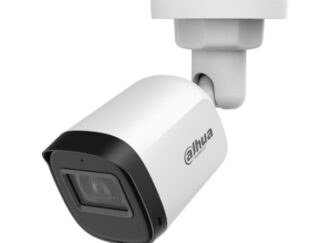 DAHUA HAC-B1A51P-U 5MP HDCVI Fixed IR Bullet kamera