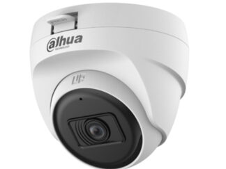 DAHUA HAC-T1A51P-U 5MP IR HDCVI Fixed-focal Eyeball kamera