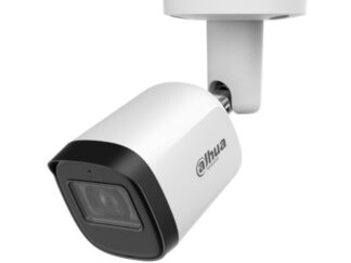 DAHUA HAC-B2A51P-U 5MP HDCVI Fixed IR Bullet kamera