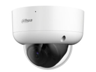 DAHUA HAC-HDBW1200RA-Z-2712-S6 2MP IR HDCVI Motorized Vari-Focal Vandal-proof Dome kamera
