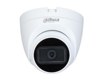 DAHUA HAC-HDW1500TRQ-0280B-S2 5MP Starlight HDCVI Eyeball kamera