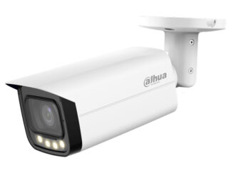 DAHUA_ HAC-HFW1239TU-Z-A-LED-27135-S2 2M Full-color Starlight HDCVI Bullet Kamera