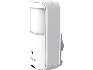 DAHUA_ HAC-HUM3200A-0280P-S5 2MP IR HDCVI Fixed-focal Cube kamera