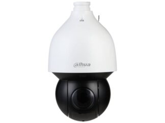 DAHUA_ SD5A225GB-HNR 2MP 25x Starlight IR WizSense Network PTZ kamera