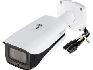 DAHUA_ IPC-HFW5541E-ZE-27135 5MP WDR IR Bullet AI Network kamera