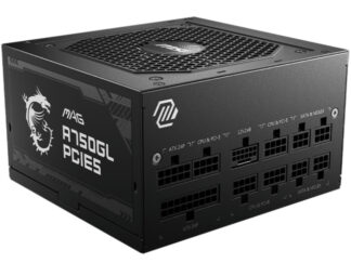 MSI MAG A750GL PCIE5 750W napajanje