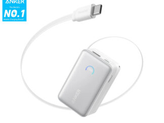 ANKER Nano 10000mAh, 45W, sa ugrađenim USB-C kablom na izvlačenje, Power Bank beli