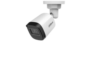 DAHUA HAC-B1A21P-U 2MP IR HDCVI Fixed-focal Bullet kamera