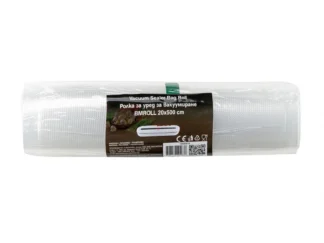 Mühler ML20500 - Kese za vakumiranje