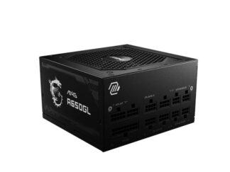 MSI MAG A650GL 650W napajanje