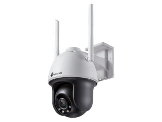TP-LINK VIGI C540-W(4mm) 4MP spoljna color wifi PT network kamera