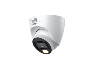 DAHUA_ HAC-HDW1239TLQ-A-LED-0280B-S2 2MP Full-color HDCVI Eyeball kamera