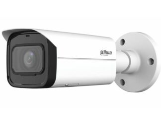 DAHUA_ IPC-HFW2231T-ZS-27135-S2 WDR IR mrežna 2 megapiksela bullet kamera