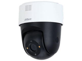 DAHUA_ SD2A500-GN-A-PV 5MP IR and White Light Full-color Network PT kamera
