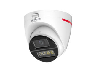 DAHUA HAC-HDW1549XP-IL-A-PRO 5MP WizColor HDCVI Fixed-focal Eyeball kamera