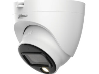 DAHUA_ HAC-HDW1509TLQ-A-LED-0360B-S2 5MP Full Color Eyeball kamera