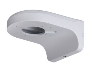 DAHUA_ PFB204W zidni breket