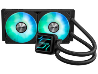 ASUS PRIME LC 240 ARGB vodeno hlađenje