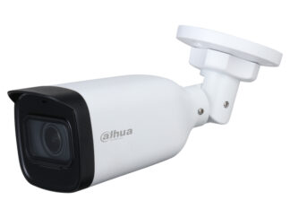 DAHUA HAC-B3A21-Z-2712 2MP HDCVI IR Bullet kamera