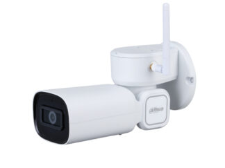 DAHUA_ PTZ1C203UE-GN-W 2MP 3x Starlight IR PTZ Wi-Fi IP kamera