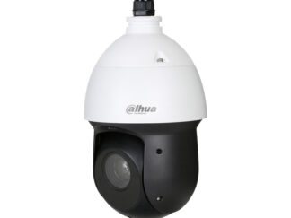 DAHUA_ SD49225DB-HC 2MP 25x Starlight IR HDCVI PTZ kamera