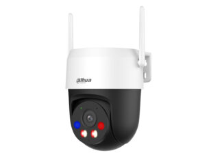 DAHUA P5AS-PV 5MP Outdoor Fixed-focal Wi-Fi Pan & Tilt Network kamera