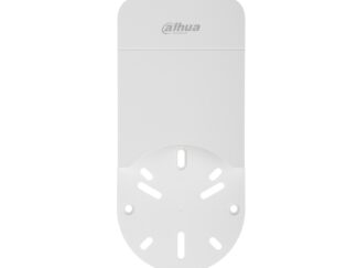 DAHUA_ PFA12A Plastični nosač