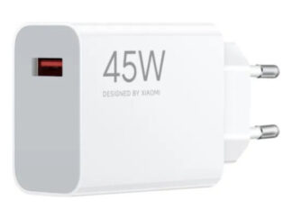 Xiaomi 45W Turbo Charging Power Adapter (Type-A)