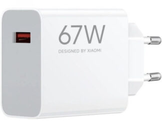 Xiaomi 67W HyperCharge Power Adapter (Type-A)