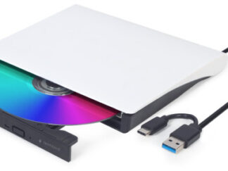 DVD-USB-031-BW Gembird eksterni USB CD/DVD drive
