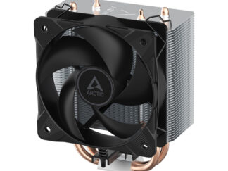 ARCTIC Freezer 8i procesorski hladnjak (ACFRE00190A)