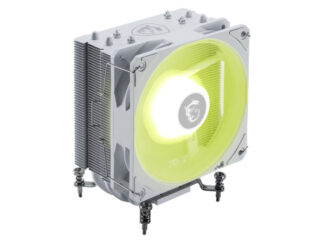 MSI MAG COREFROZR AA13 WHITE procesorski hladnjak beli